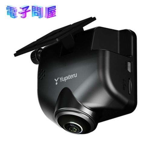 【新品】ユピテル YUPITERU Q-21 marumie マルミエ ドライブレコーダー