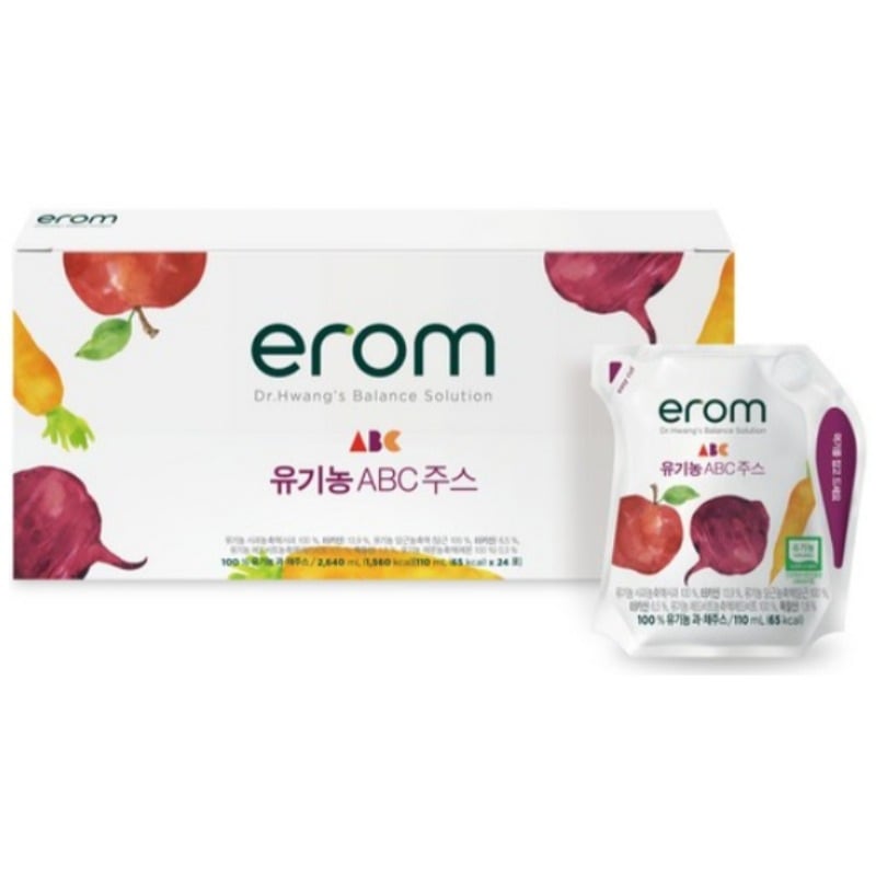 オーガニックABCジュース 110ml (24個) 1Box