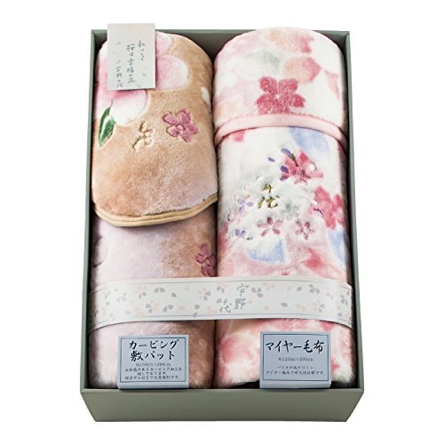 宇野千代 ニューマイヤー毛布&カービング敷パットセット ピンク 6109-045