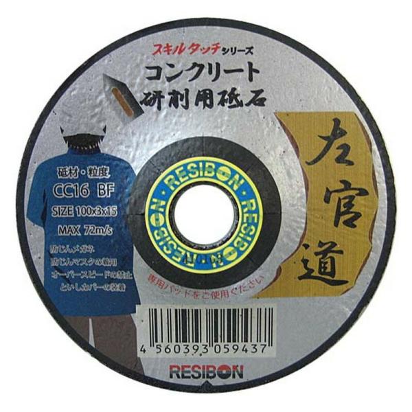 STAHLWILLE（スタビレー） 12179VDE-13 （1／2SQ）絶縁ソケット