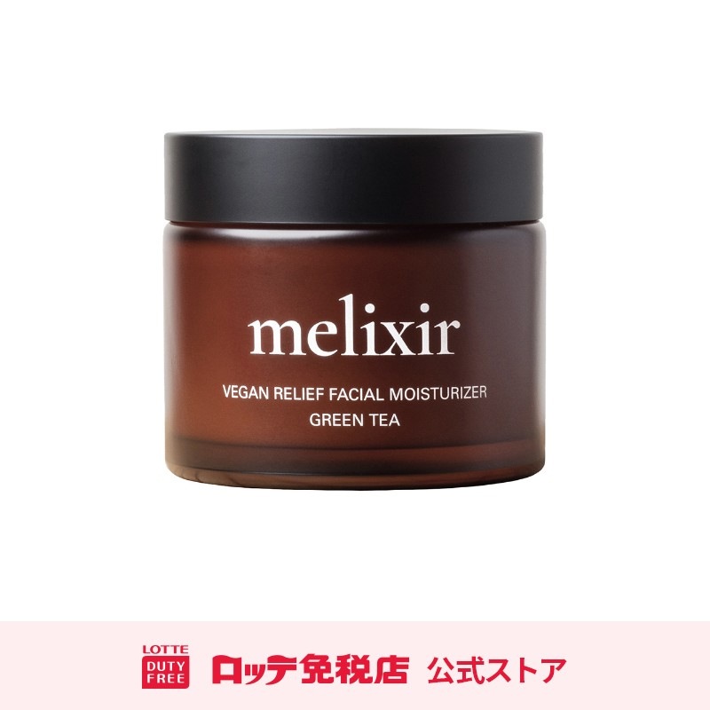 [メリクサー] ヴィーガングリーンティーモイスチャークリーム 80ml