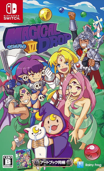 他サイト： マジカルドロップVI [Nintendo Switch]の商品画像