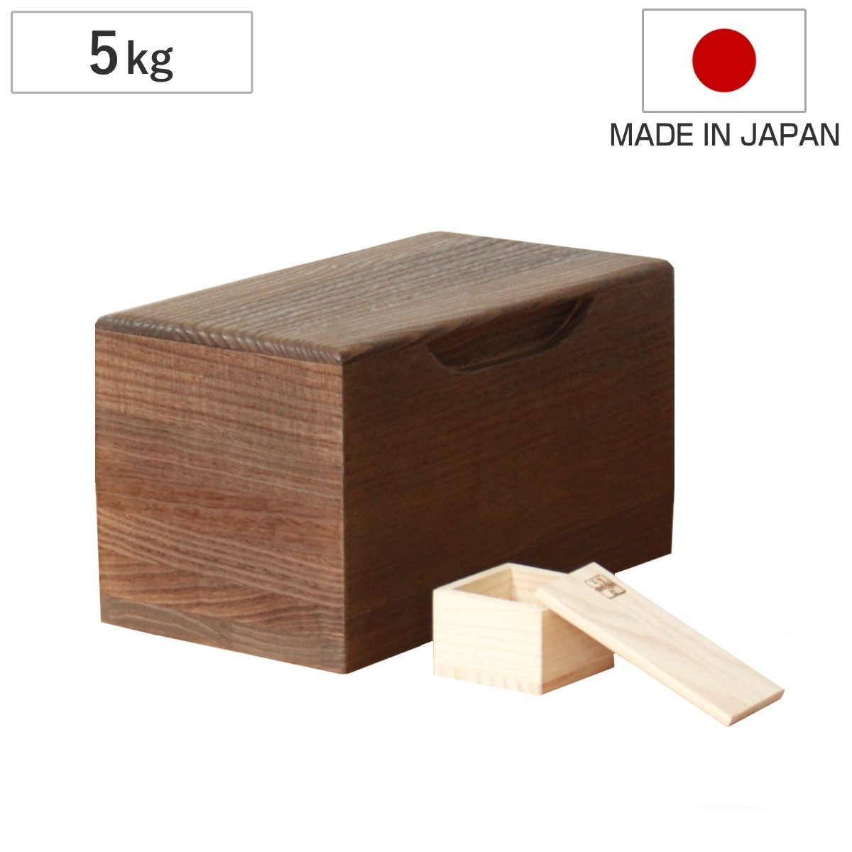 米びつ 5kg 桐の米びつ 焼桐 一合升 すり切り棒付き 密閉 日本製 米櫃 こめびつ おしゃれ 調湿 防虫 桐 軽量 5キロ 和風 桐製米びつ お米 収納 保存 升付き ストッカー