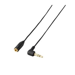 (まとめ)エレコム ヘッドホン延長コード EHP-CT23G/10BK(×10セット)