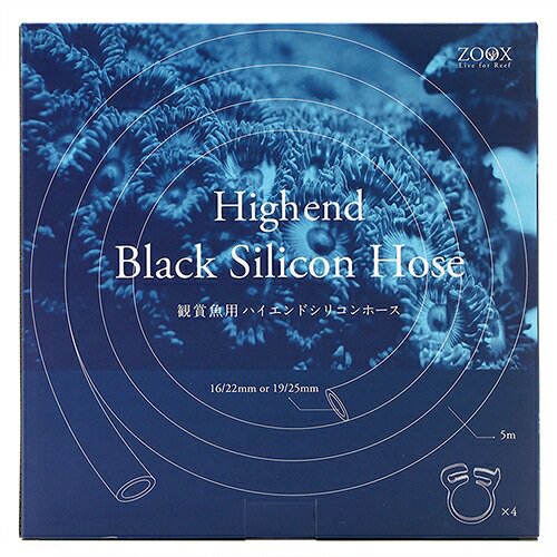 ＺＯＯＸ　ハイエンド　ブラックシリコンホース　１６／２２ｍｍ　５ｍ　ＣＲＣ10―71―10―20―40