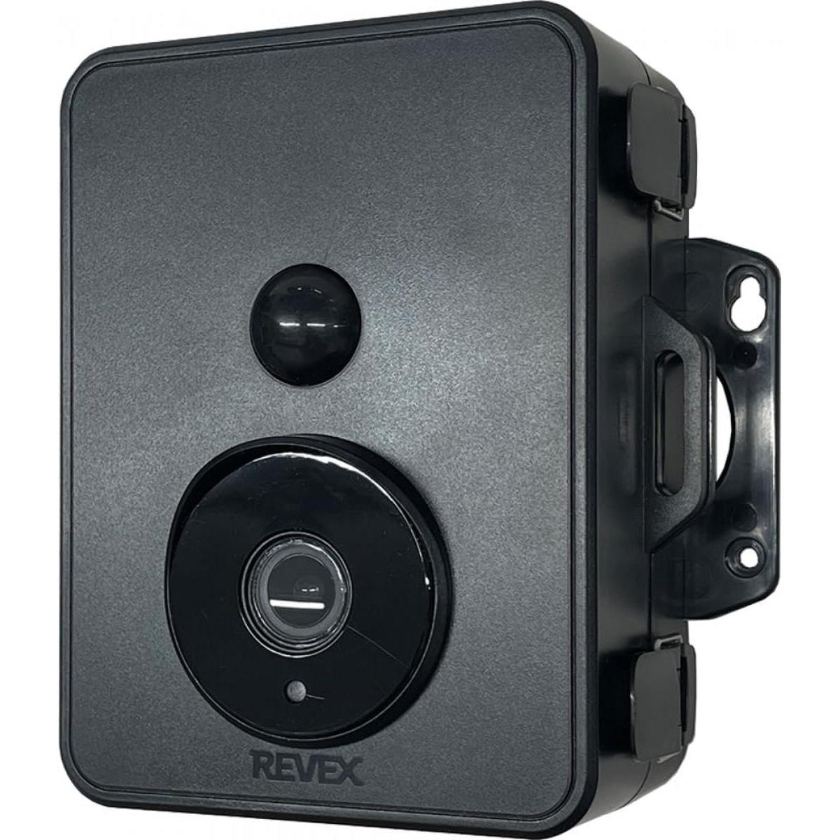 リーベックス Revex センサーカメラ2500 SD2500 防犯カメラ 監視カメラ ストーカー対策 侵入者対策 車上荒らし セキュリティ センサー カメラ
