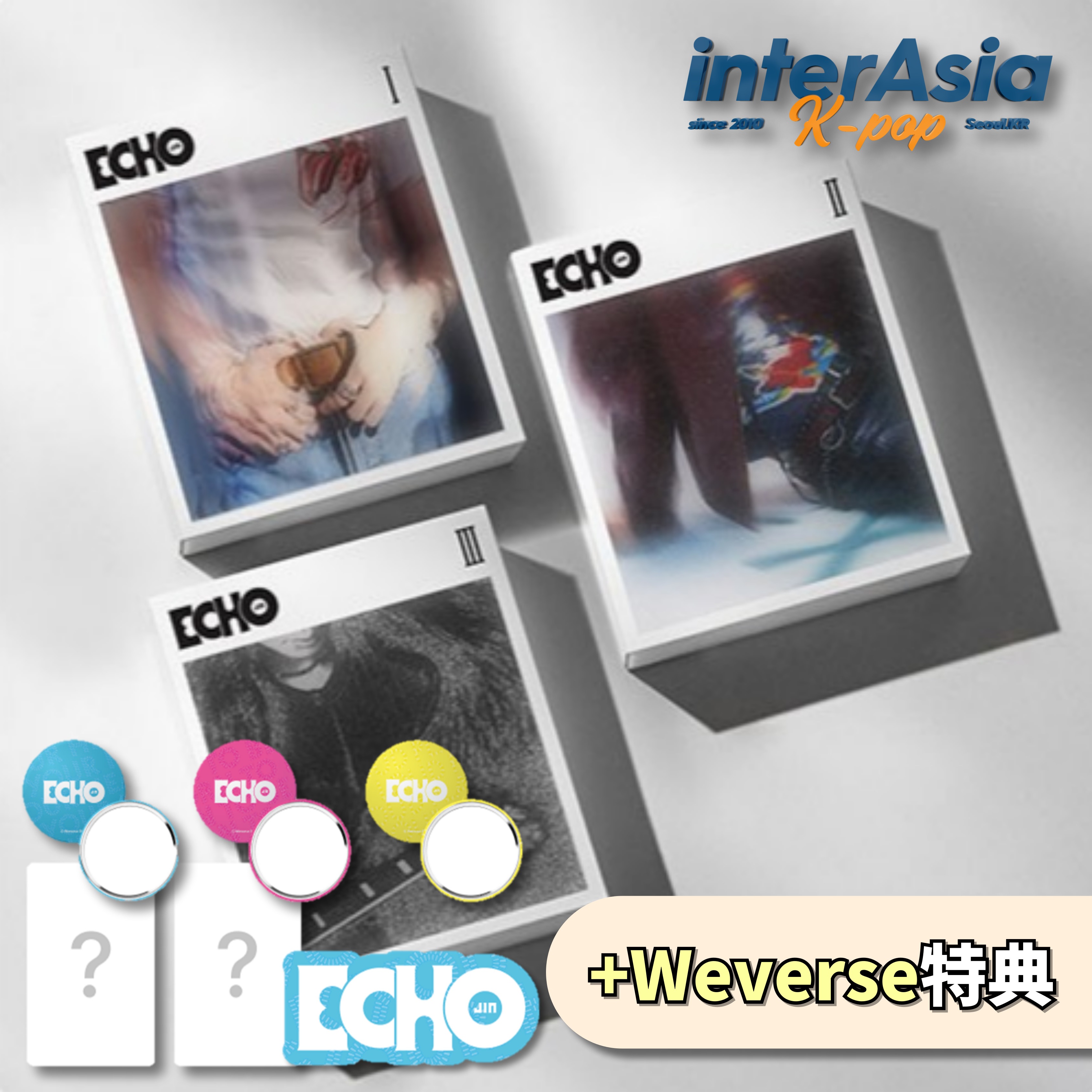 JIN (BTS) - 「Echo」 一般盤 3種セット +Weverse特典 ジン キムソクジン 防弾少年団