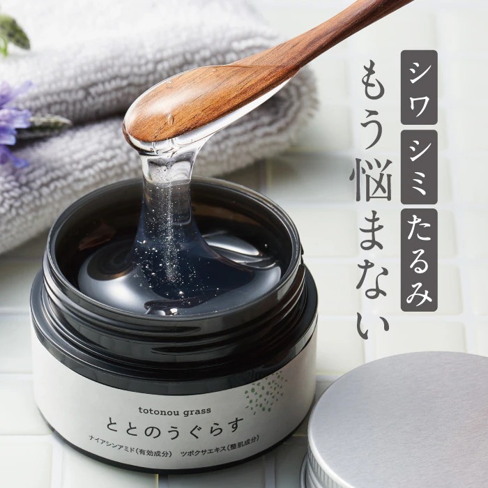 ととのうぐらす 40g 2個セット 公式通販