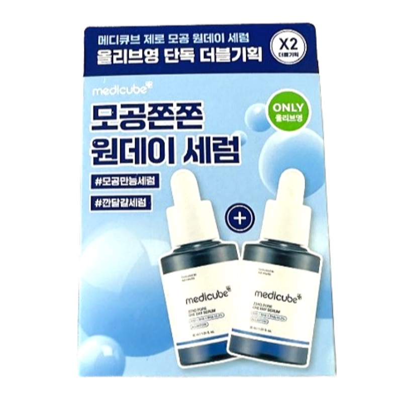 【毛穴引き締め×テカリケア】 ゼロ毛穴ワンデイセラム 30ml×2本セット韓国皮膚科学ブランド皮脂・毛穴・肌キメ集中ケアさっぱり使えるダブル企画
