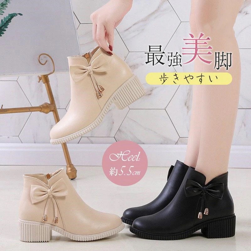 品質いいな品ショートブーツレディースチャンキーヒール歩きやすいカジュアル通学通勤脚脚長大履きやすい着痩せ作