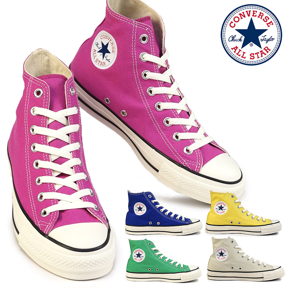 ユニセックス スニーカー オールスター R HI メンズ レディース ハイカット キャンバス