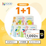 Qoo10] バーンアンドフィット Burn&fit