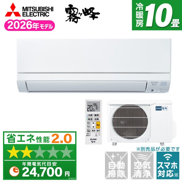 ������ MSZ-GE2826-W [�s���A�z���C�g]