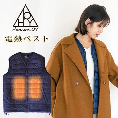 男女兼用 充電式 ヒーターベスト 電熱ベスト ヒートベスト 電熱ウェア 防寒着 暖かい スキー ゴルフ バイク 速暖 電熱 作業着 釣り  電熱ベスト ヒーターベスト スタンドカラー 電熱 ベスト ヒーター USB