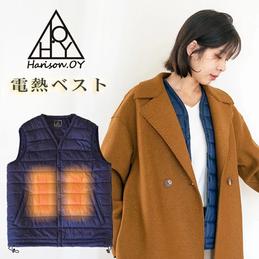 充電式 インナー ベスト 電熱ベスト ヒーターベスト ヒートベストコードレス バッテリー付き メンズ レディース 男女兼用 バイク 作業着 ヒーター 内蔵 温熱 電熱線 ベスト 防寒対策 冷え性 アウ