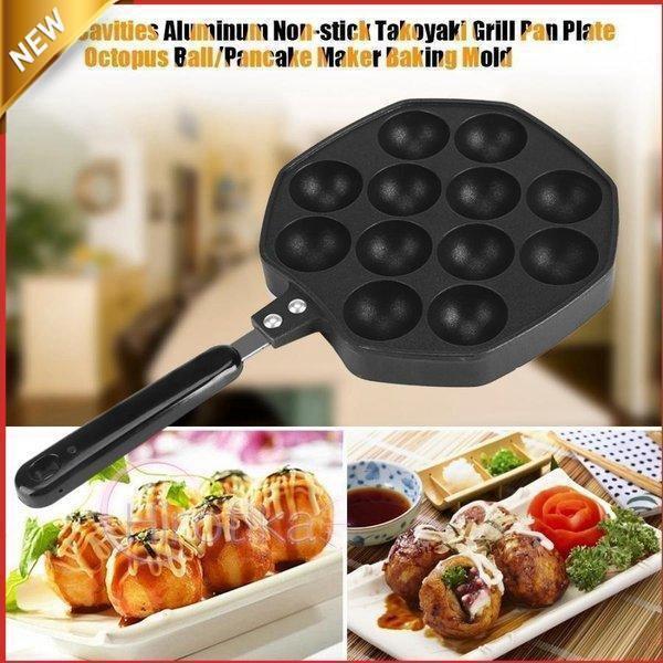 2025年新型たこ焼き フライパン 直火OK ガス プレート たこ焼き器