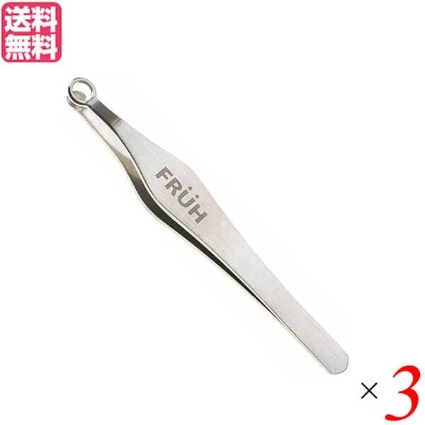 ムダ毛処理 セーフティー鼻毛（ムダ毛）トリマー FRUH（フリュー） 3個セット