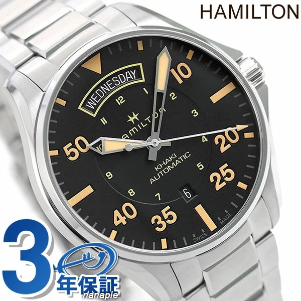 H64645131 ハミルトン HAMILTON カーキ パイロット 自動巻き メンズ 腕時計 ブラ