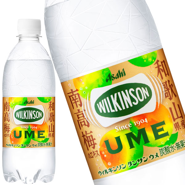 [送料無料] アサヒ ウィルキンソン タンサン ウメ 500mlPET48本[24本2箱]【3 5,016円