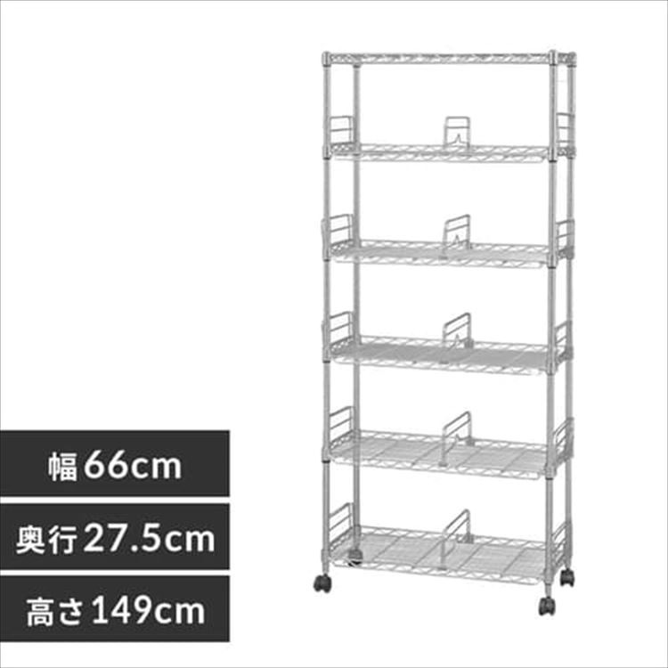 【公式】 スチールラック メタルラック 6段 スチールメタル MM-B62575kg 段 ポール径19mm キャスター付き メガ割
