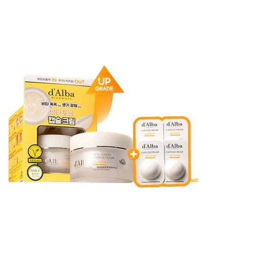 ビタ トーニング カプセルクリーム 55g 企画セット