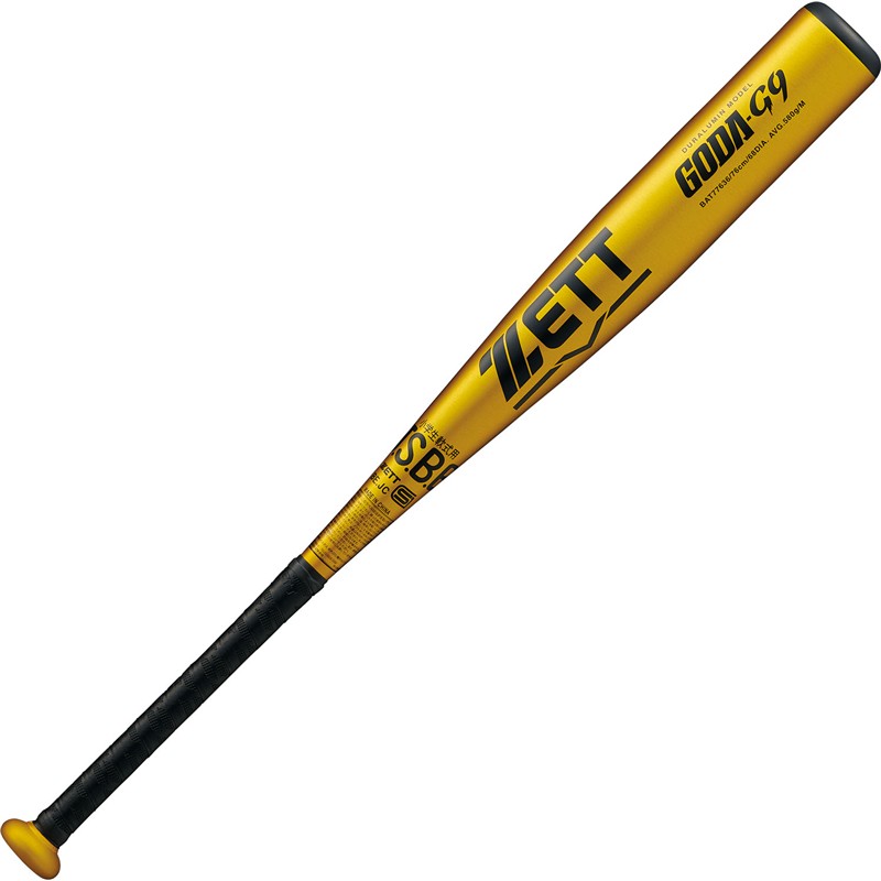 JR.軟式アルミバット GODA-G9 野球ソフトバットJRナンアルミ (bat77636-5301)26SS
