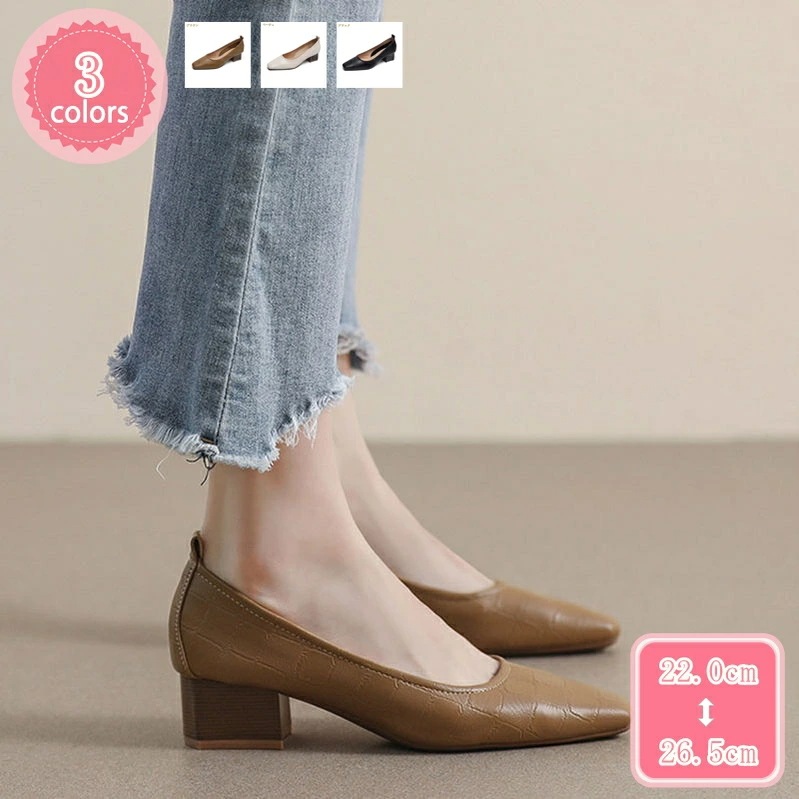 1000円OFFクーポン レディースパンプス 走れるパンプス 4cmヒール 太めヒール スクエアトゥ 婦人靴 女性 痛くない 歩きやすい 楽 美脚 ミドルヒール シューズ 靴 入学式 冠婚葬祭 パーテ