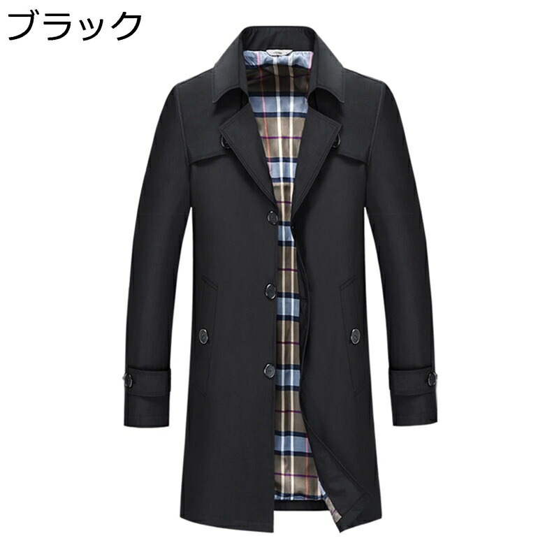 春 スプリングコート メンズ トレンチコート ロング丈 テーラード ジャケット シンプル 薄手 カジュアル ビジネス 男性用 トップス チェスターコート アウター スリム 紳士 カッコイイ