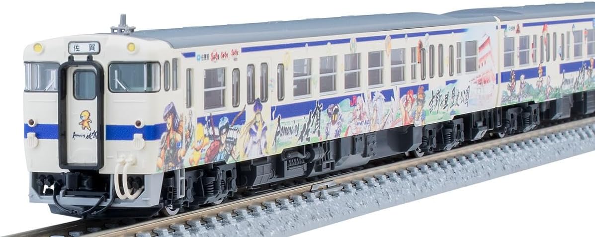 トミーテック TOMIX Nゲージ JR キハ47 8000形 ロマンシング佐賀ラッピング セット A 98537 鉄道模型 ディーゼルカー 11,506円