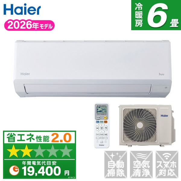 huu JAA-HS226A-W [�z���C�g]