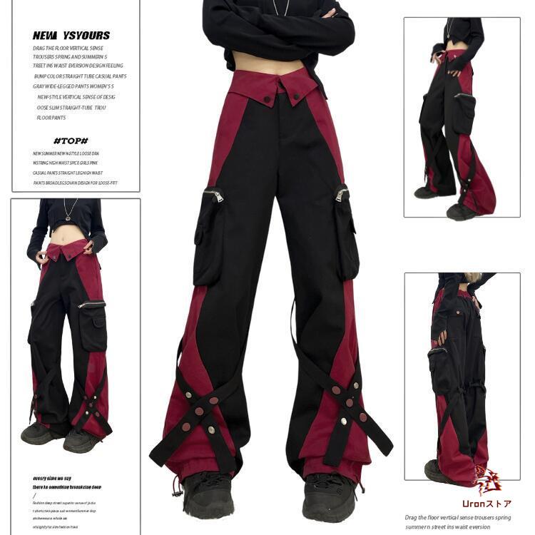 [新品入荷]ダンスパンツ カーゴパンツ バイカラー 赤 黒 普段着 レディース ダンス衣装 ジンズ ステージ用パンツ おしゃれ かわいい kpop ハイウエスト おしゃれ 普段着 演 6,988円