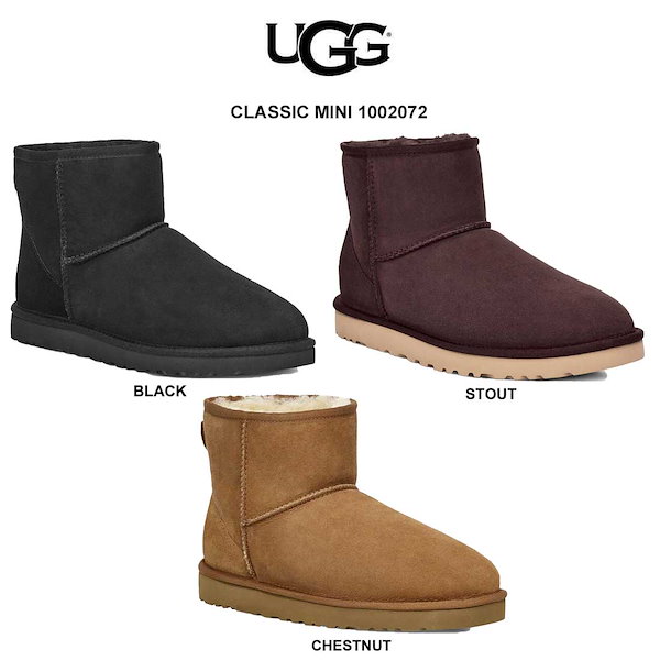 Qoo10] UGG メンズ ムートン ブーツ クラシ