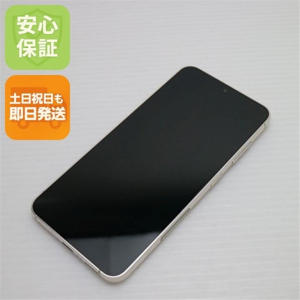超美品 SC-51D Galaxy S23 クリーム DoCoMo スマホ SAMSUNG 即日発送 土日祝発送OK 56