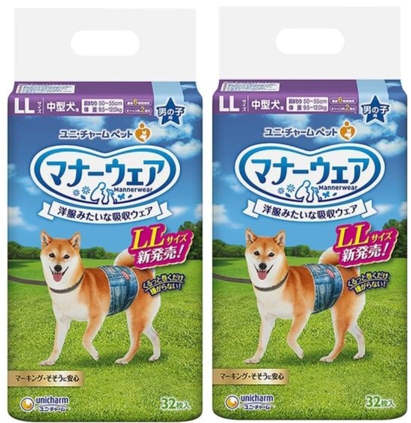 即日発送 ユニ・チャーム 【セット販売】マナーウェア 男の子用 LLサイズ 32枚×2コ