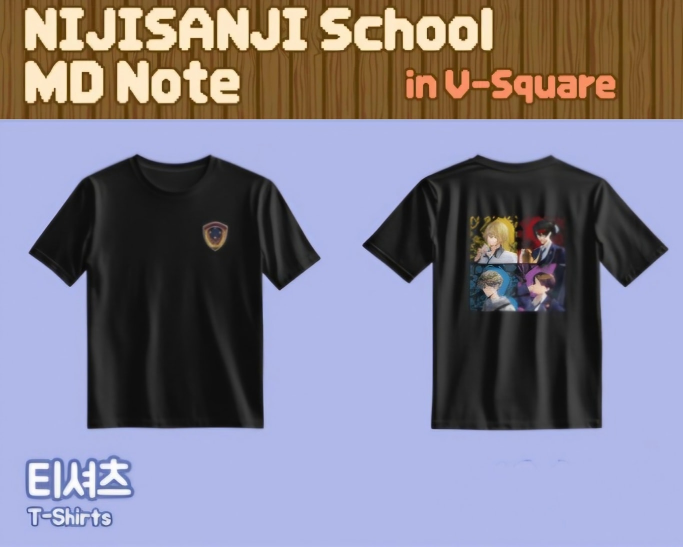 【公式】韓国限定 ポップアップ POP UP にじさんじ　Tシャツ