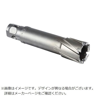 ミヤナガ　磁気ボール盤カッター メタルボーラー750A Φ24.5　MB75A245 15,088円