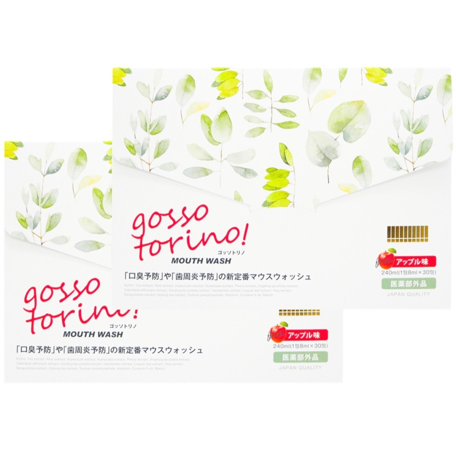 【アップル味×２箱】ゴッソトリノ GOSSOTORINO 8ml×30包 トゥースウォッシュ マウスウォッシュ 洗口液 プレゼント 誕生日 ギフト