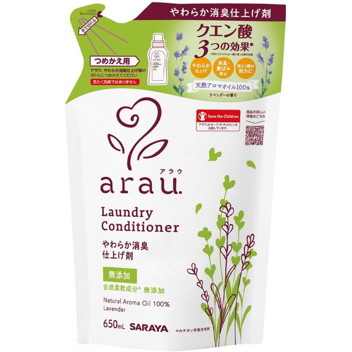 �A���E ����p�����X�d�グ �l�֗p 650ml