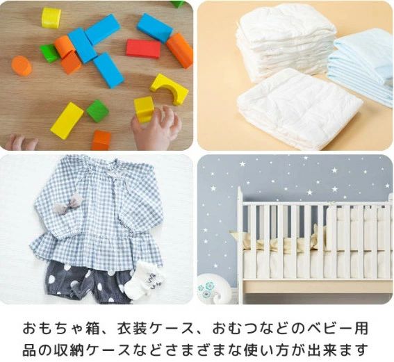 収納ケース 引き出し 3段 プラスチック 収納ボックス キャビネット 大容量 子供部屋 衣類 おもちゃ ぬいぐるみ クローゼット チェスト