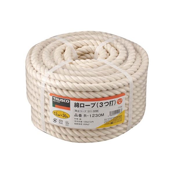 綿ロープ 3つ打 線径12mmx長さ30m バンド掛け巻き R-1230M 1巻