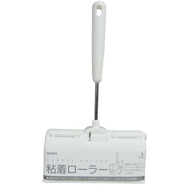 （まとめ）ぱたぱた粘着ローラー H/粘着クリーナー [ホワイト] フック穴付き 掃除用品 [x20]