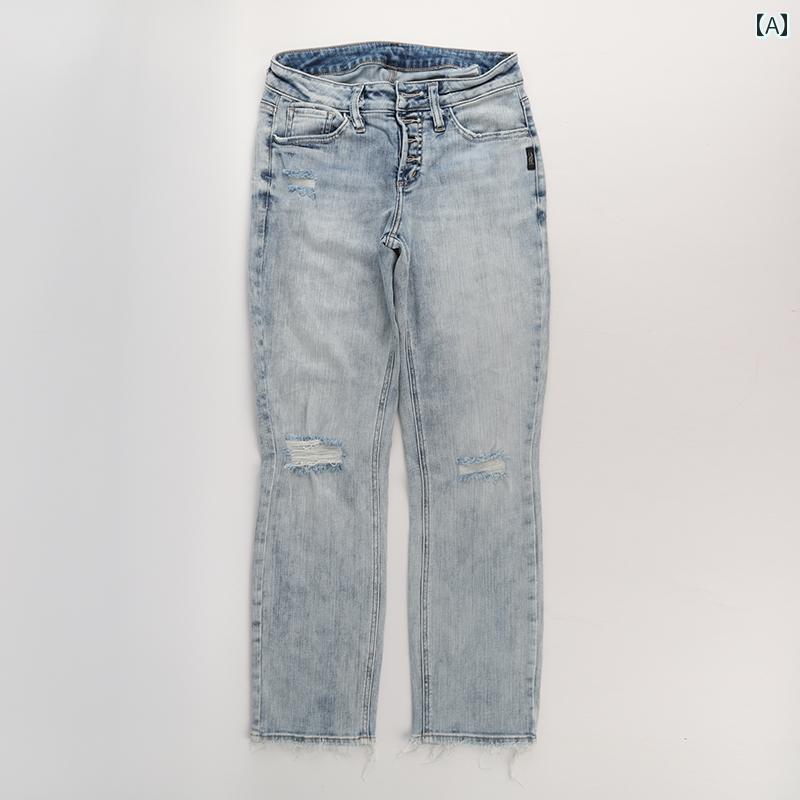 デニムパンツ レディース ダメージ ジーンズ クラッシュ ボトムス ストレート ウォッシュド パンツ カジュアル ブルー