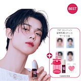 txt ヨンジュン　ベネフィット 証明写真　韓国限定 4枚セット txt ヨンジュン ベネフィット 証明写真 韓国限定 4枚セット