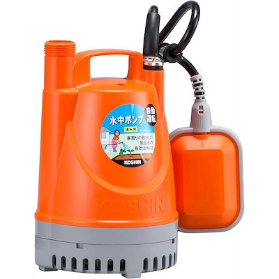 工進(KOSHIN) 清水用水中ポンプ ポンディ 自動運転 60Hz用 YK-625A 【西日本対応】 8,960円