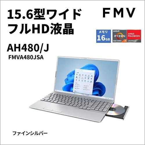 FMV LIFEBOOK AH480/J FMVA480JSA [t@CVo[]