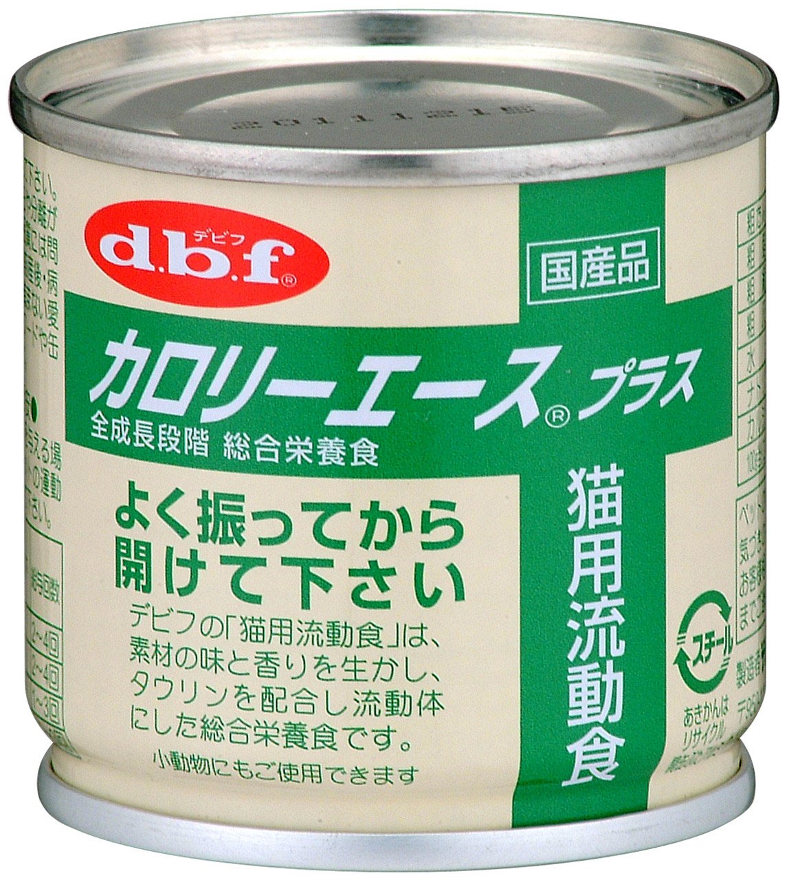 【全国送料無料】 カロリーエースプラス猫用流動食 85g×24缶