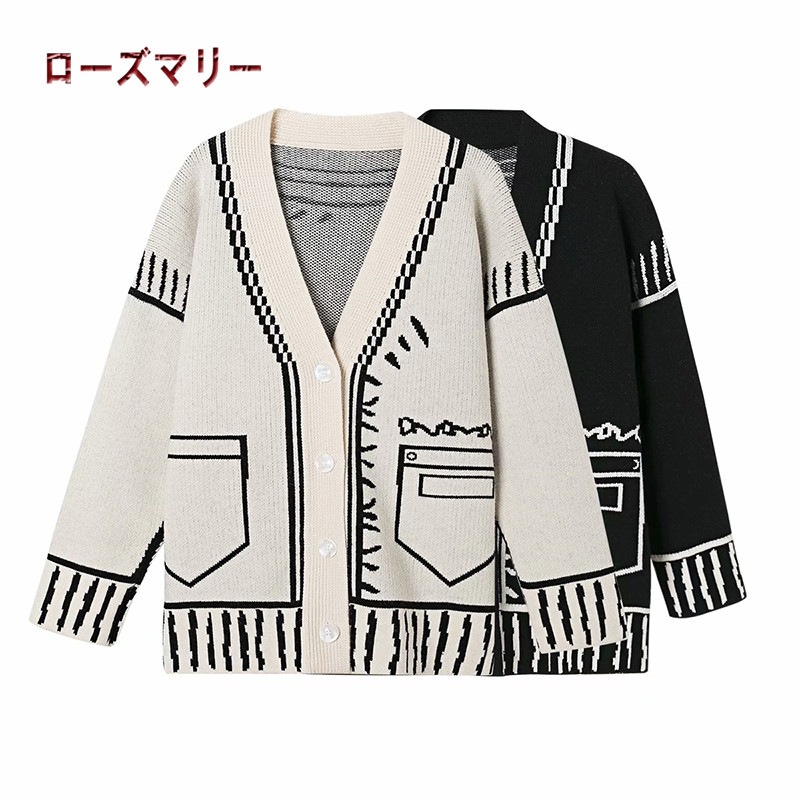 ローズマリー 欧米風2020 10月 秋 冬 新品販売 ニットがゆったりしていて落書きがおしゃれなカーディガンの上着 ニットカーディガン セーターコート ベーシック 2010454