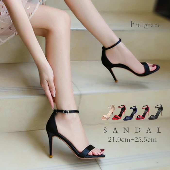 お安く提供サンダル ハイヒール レディース かかとあり ヒールサンダル ピンヒール アンクルストラップ ストラップ ベルト付き 大きいサイズ ヒール8cm ブルー ブラック 黒 レッド ベージュ アン