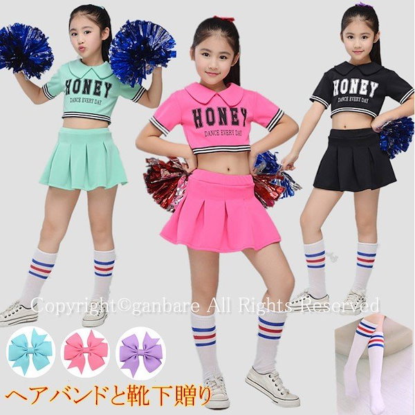 EIGHTIE'S チアリーディング 3点セット EIGHTIE'S チアリーディング 3点セット チアTシャツ・チアパン