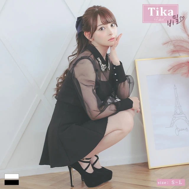 キャバドレス 袖あり セパレート 長袖 大人 ミニドレス 大きいサイズ キャバ ワンピース フレアスカート キャバワンピ キャバクラ セットアップ トップス スカート ホワイト ブラック キャバ嬢